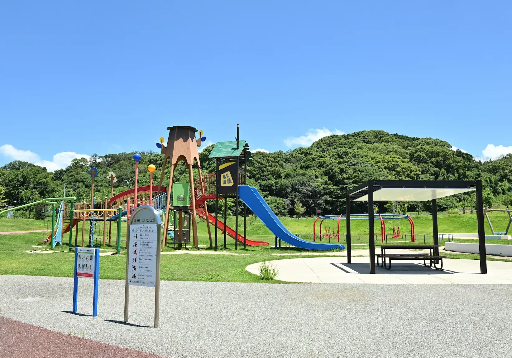 九州クリーン工業株式会社